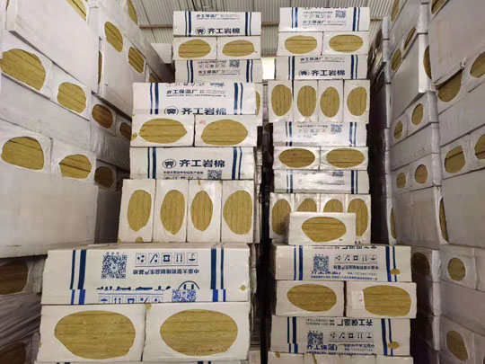 合理選擇擠塑板