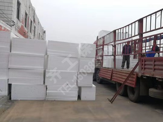 甄別擠塑板品質高低的措施有哪些