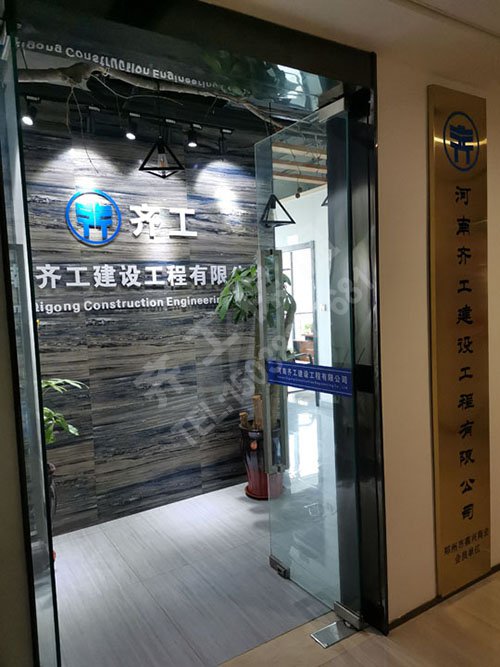 EPS線條怎么安裝？