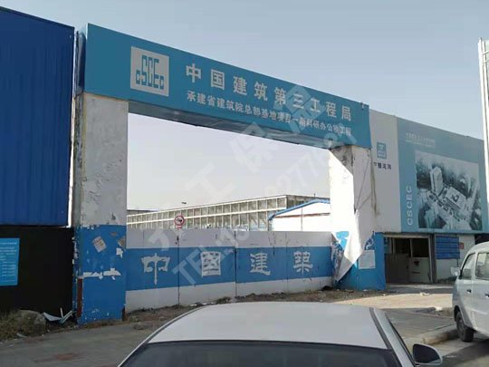 怎么區分復合擠塑板的優劣？