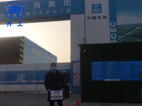 小知識(shí)，商丘巖棉保溫板的優(yōu)點(diǎn)