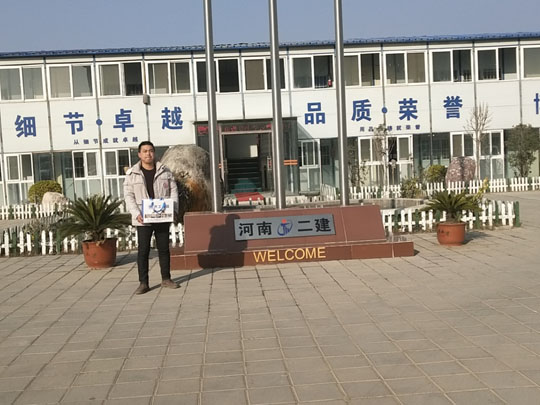 開封擠塑板外墻施工鋪設(shè)注意事項