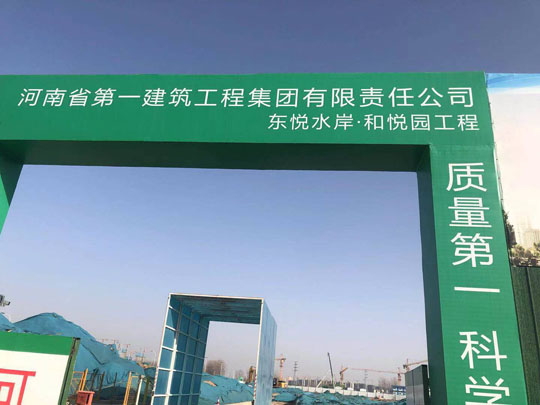 探尋平頂山防火巖棉板延續(xù)高銷(xiāo)量方法