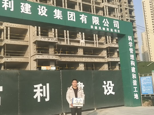 為什么巖棉條會出現裂縫？