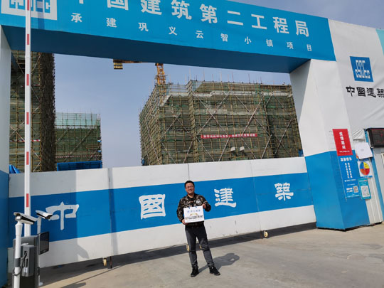 保溫絕熱材料應該向什么方向發展