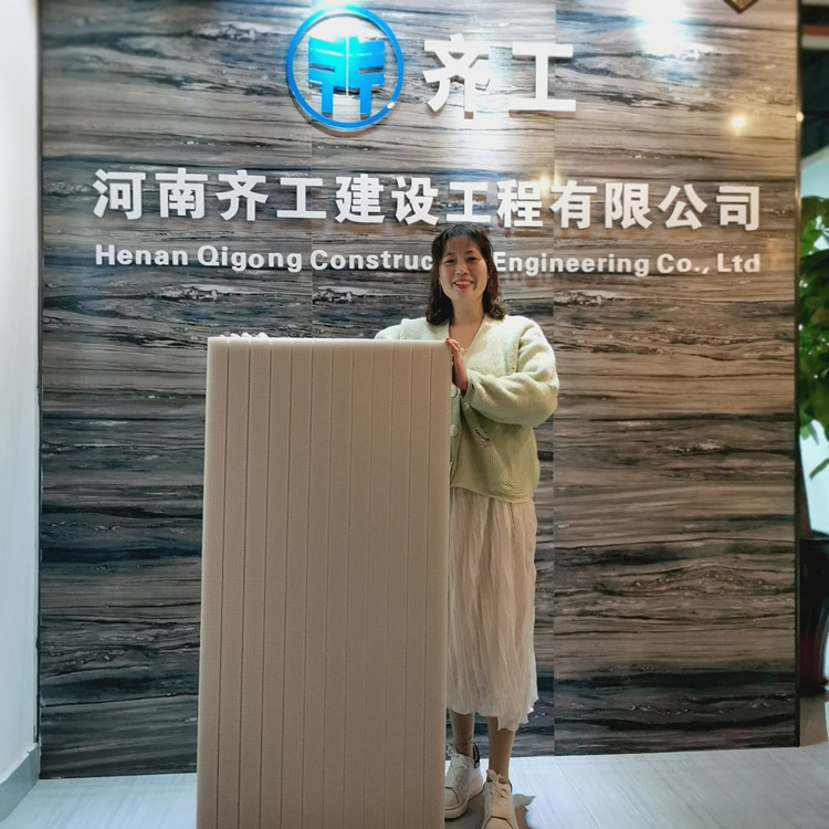 擠塑板內?？招臉巧w技術解說