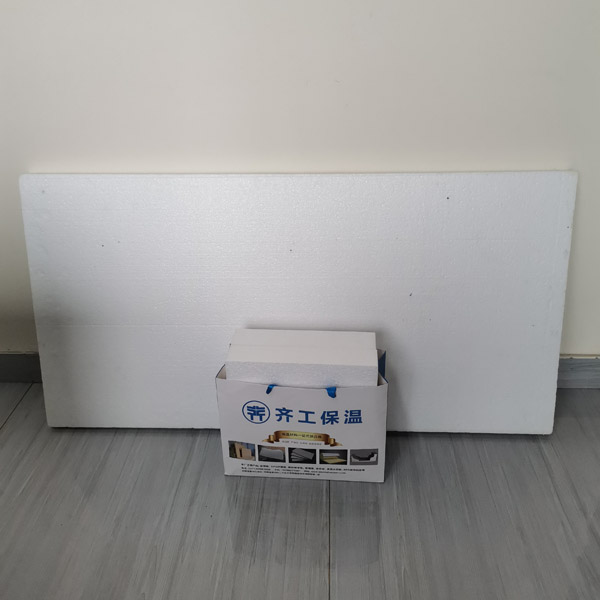 保溫材料可以直接貼磚墻上？