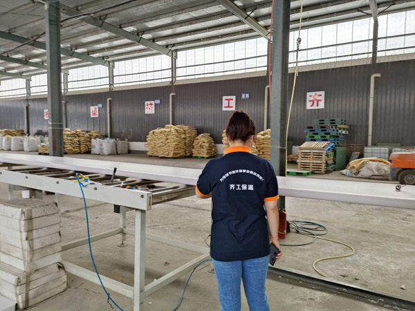 擠塑板保溫，吸水率是一個重要的性能指標