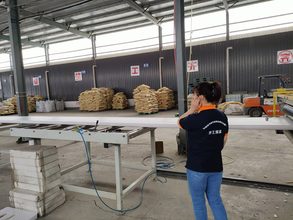 擠塑板特性,擠塑板好處有哪些？