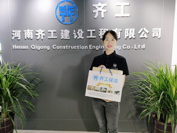 齊工擠塑板廠家生產(chǎn)的擠塑板抗壓優(yōu)勢