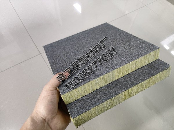 砂漿防火巖棉板批發(fā) 砂漿防火巖棉板批發(fā)