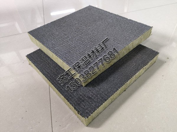 砂漿復合巖棉板生產廠家