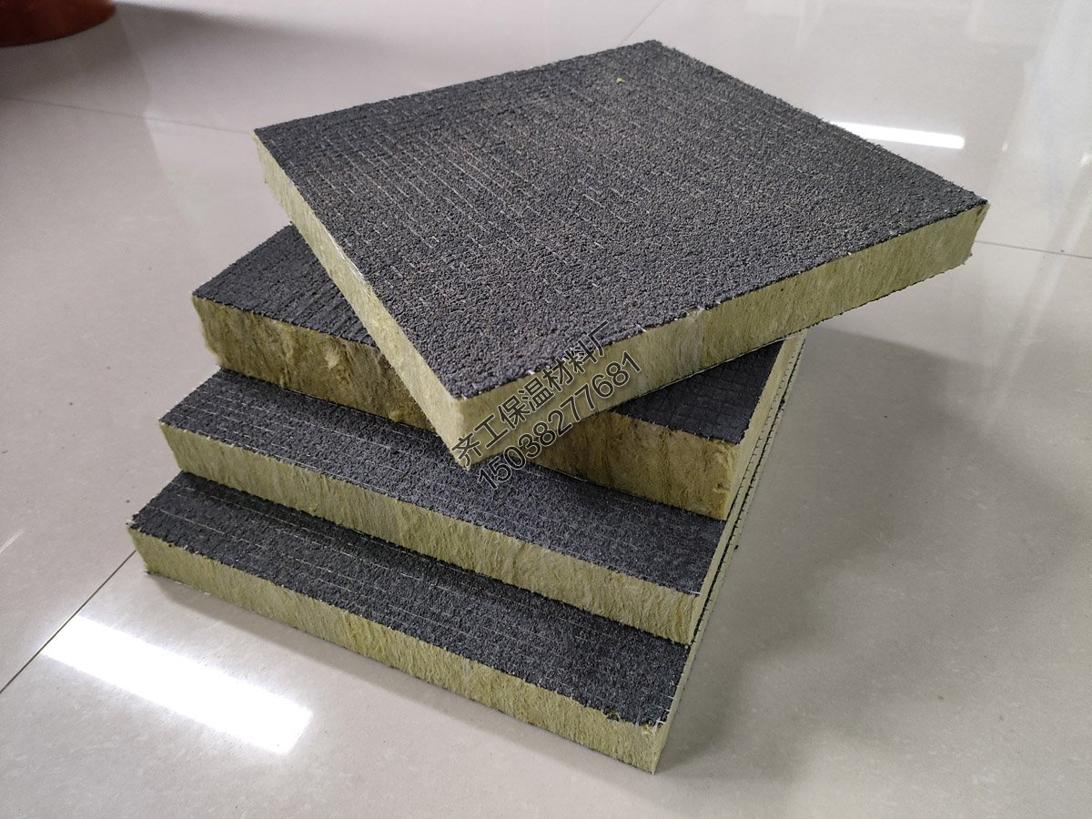 什么是巖棉復合砂漿紙保溫板？