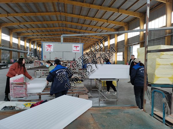 B1級(jí)XPS保溫板您需要了解哪些知識(shí)？