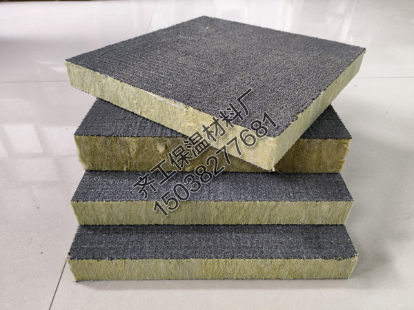 山西水泥抹面巖棉復(fù)合板哪家好? 山西水泥抹面巖棉復(fù)合板哪家好?