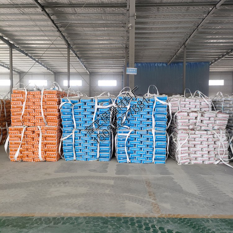 無機(jī)保溫砂漿生產(chǎn)廠家有哪些？