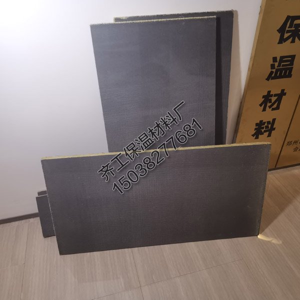 水泥抹面巖棉復合板有哪些優點？