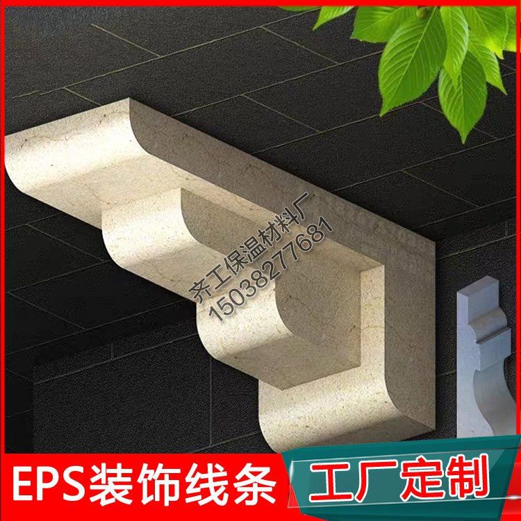 泡沫保溫線條有哪些優(yōu)點(diǎn)？