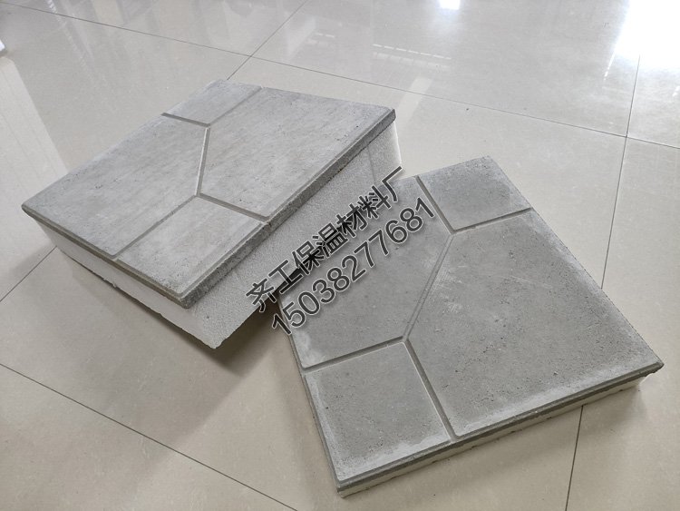 CXP屋面保溫磚廠如何選擇？