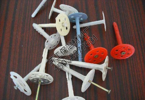 保溫釘的長度怎么選？