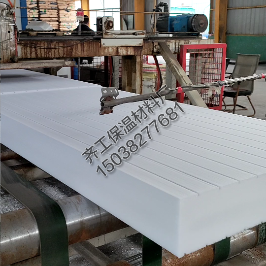 擠塑板與其他保溫材料相比有什么優勢？