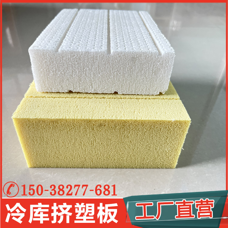 為什么要使用阻燃擠塑板？